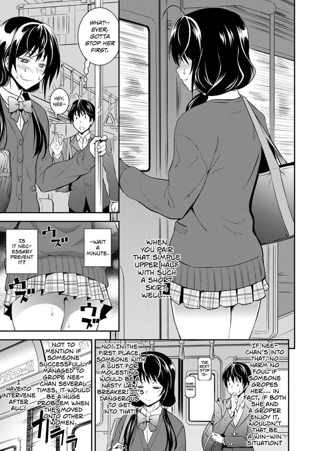 Hentai Manga Comic-High Speed Sister's Curiosity-Read-5